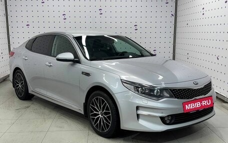 KIA Optima IV, 2017 год, 1 650 000 рублей, 3 фотография