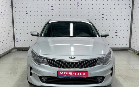 KIA Optima IV, 2017 год, 1 650 000 рублей, 2 фотография
