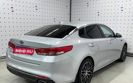 KIA Optima IV, 2017 год, 1 650 000 рублей, 4 фотография