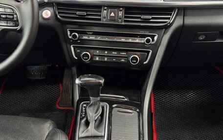 KIA Optima IV, 2017 год, 1 650 000 рублей, 17 фотография