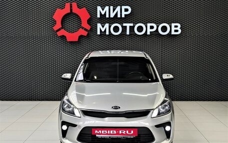 KIA Rio IV, 2017 год, 1 280 000 рублей, 3 фотография