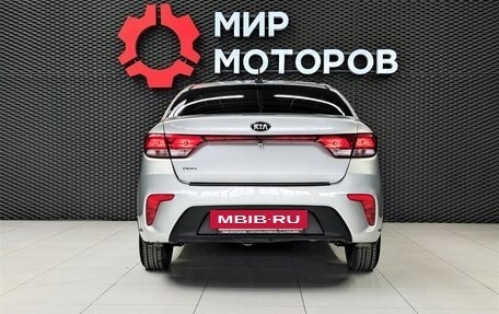KIA Rio IV, 2017 год, 1 280 000 рублей, 10 фотография