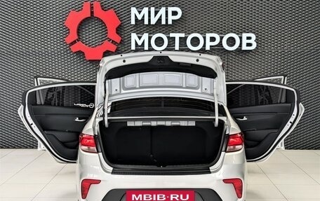 KIA Rio IV, 2017 год, 1 280 000 рублей, 17 фотография