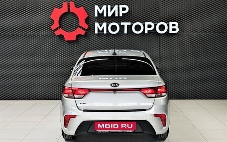 KIA Rio IV, 2017 год, 1 280 000 рублей, 9 фотография