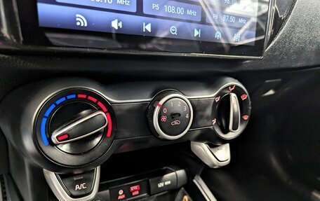 KIA Rio IV, 2017 год, 1 280 000 рублей, 31 фотография