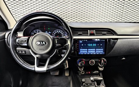 KIA Rio IV, 2017 год, 1 280 000 рублей, 27 фотография