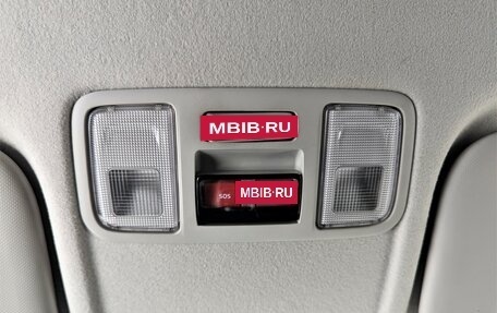 KIA Rio IV, 2017 год, 1 280 000 рублей, 36 фотография