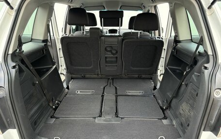 Opel Zafira B, 2012 год, 820 000 рублей, 16 фотография