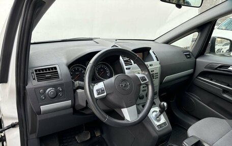 Opel Zafira B, 2012 год, 820 000 рублей, 9 фотография