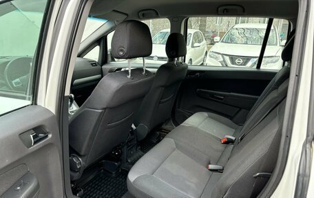 Opel Zafira B, 2012 год, 820 000 рублей, 13 фотография
