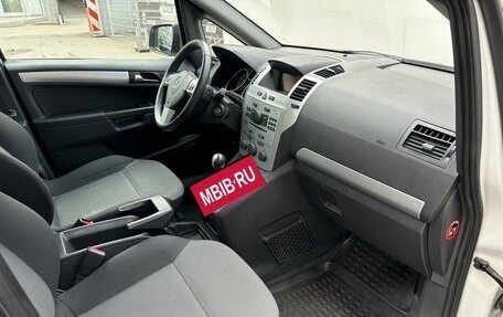 Opel Zafira B, 2012 год, 820 000 рублей, 10 фотография