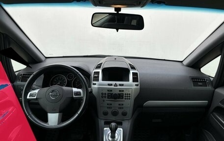 Opel Zafira B, 2012 год, 820 000 рублей, 11 фотография