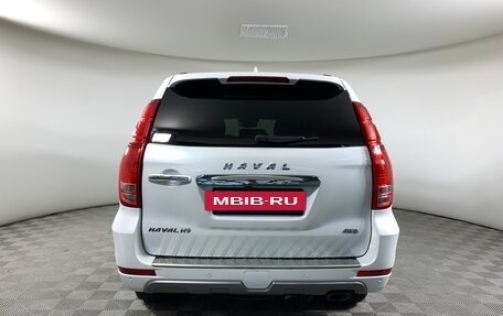 Haval H9 I рестайлинг, 2021 год, 2 250 000 рублей, 6 фотография