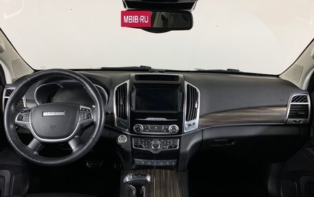 Haval H9 I рестайлинг, 2021 год, 2 250 000 рублей, 13 фотография