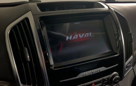 Haval H9 I рестайлинг, 2021 год, 2 250 000 рублей, 16 фотография