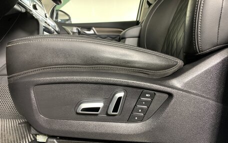 Haval H9 I рестайлинг, 2021 год, 2 250 000 рублей, 17 фотография