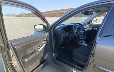 Toyota Corolla, 2005 год, 800 000 рублей, 10 фотография
