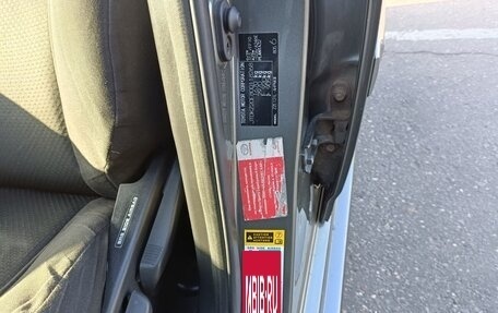 Toyota Corolla, 2005 год, 800 000 рублей, 13 фотография
