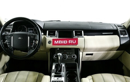Land Rover Range Rover Sport I рестайлинг, 2012 год, 1 737 000 рублей, 11 фотография