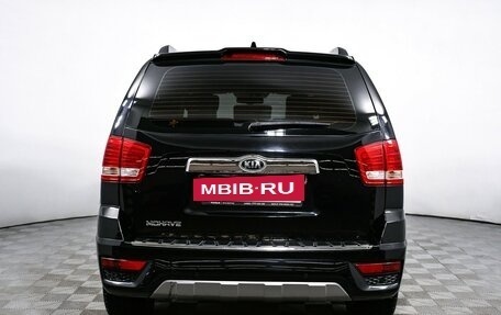 KIA Mohave I, 2018 год, 3 517 000 рублей, 6 фотография
