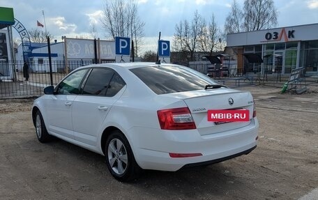 Skoda Octavia, 2013 год, 1 550 000 рублей, 7 фотография