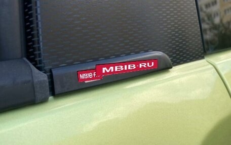 Citroen C3 Picasso I, 2011 год, 690 000 рублей, 7 фотография