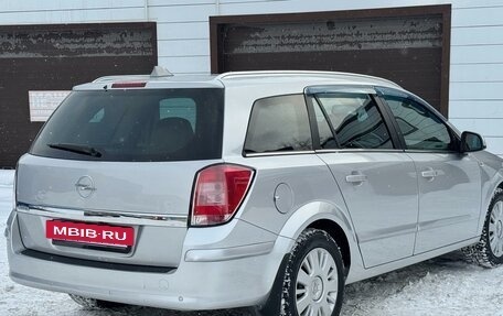 Opel Astra J, 2011 год, 655 000 рублей, 13 фотография