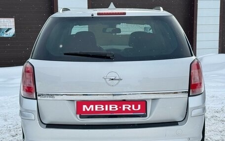 Opel Astra J, 2011 год, 655 000 рублей, 15 фотография