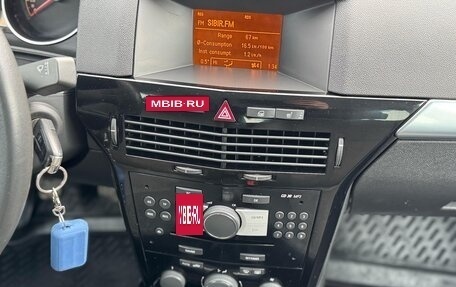Opel Astra J, 2011 год, 655 000 рублей, 39 фотография