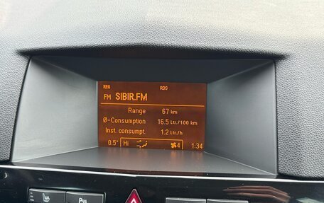 Opel Astra J, 2011 год, 655 000 рублей, 40 фотография