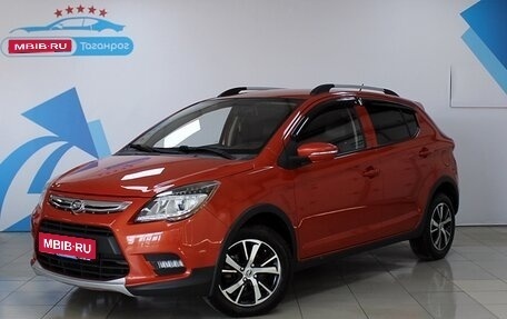 Lifan X50, 2017 год, 849 000 рублей, 1 фотография