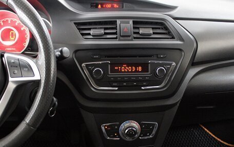 Lifan X50, 2017 год, 849 000 рублей, 19 фотография