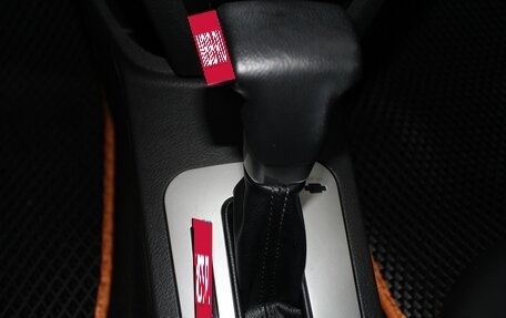Lifan X50, 2017 год, 849 000 рублей, 22 фотография