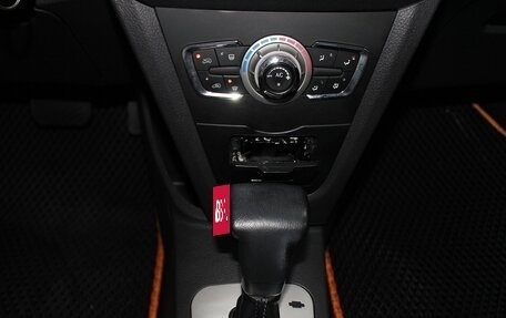 Lifan X50, 2017 год, 849 000 рублей, 21 фотография