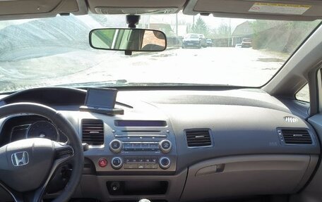 Honda Civic VIII, 2008 год, 1 040 000 рублей, 10 фотография