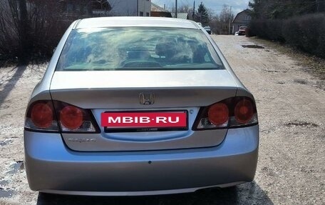 Honda Civic VIII, 2008 год, 1 040 000 рублей, 11 фотография