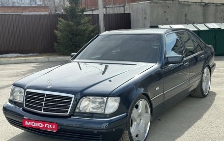 Mercedes-Benz S-Класс, 1997 год, 1 550 000 рублей, 3 фотография