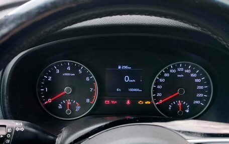 KIA Sportage IV рестайлинг, 2019 год, 1 950 000 рублей, 16 фотография