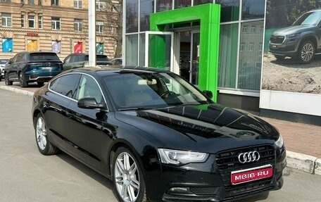 Audi A5, 2016 год, 1 987 000 рублей, 1 фотография