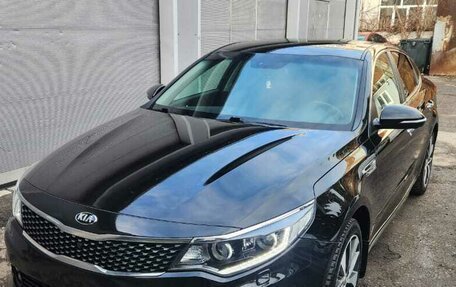 KIA Optima IV, 2018 год, 2 050 000 рублей, 2 фотография