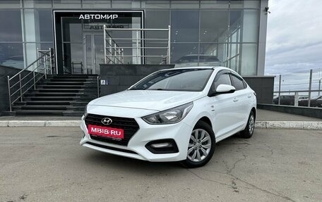 Hyundai Solaris II рестайлинг, 2019 год, 1 596 000 рублей, 1 фотография
