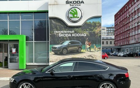 Audi A5, 2016 год, 1 987 000 рублей, 5 фотография