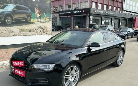 Audi A5, 2016 год, 1 987 000 рублей, 3 фотография