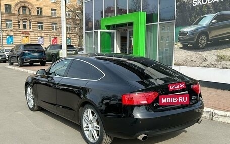 Audi A5, 2016 год, 1 987 000 рублей, 6 фотография
