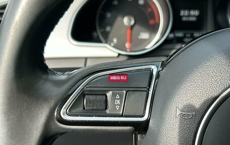 Audi A5, 2016 год, 1 987 000 рублей, 17 фотография