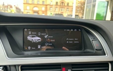 Audi A5, 2016 год, 1 987 000 рублей, 22 фотография