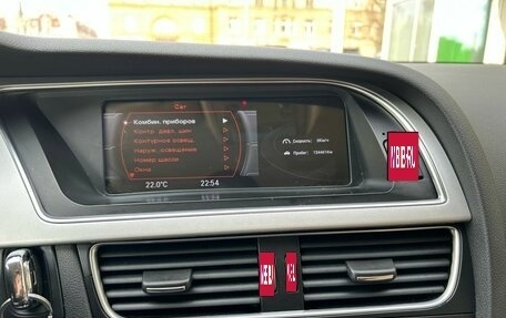 Audi A5, 2016 год, 1 987 000 рублей, 21 фотография