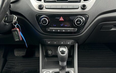 Hyundai Solaris II рестайлинг, 2019 год, 1 596 000 рублей, 11 фотография