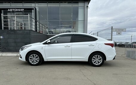Hyundai Solaris II рестайлинг, 2019 год, 1 596 000 рублей, 8 фотография