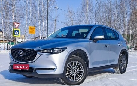 Mazda CX-5 II, 2018 год, 2 450 000 рублей, 1 фотография